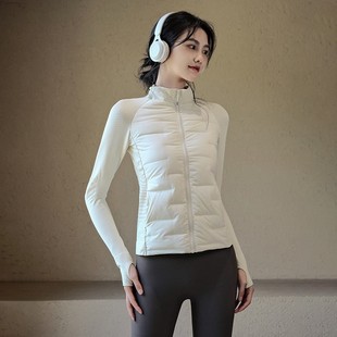 Lightweight sports bottoming down jacket women's windproof autumn and winter warm jacket running training yoga clothes fitness top