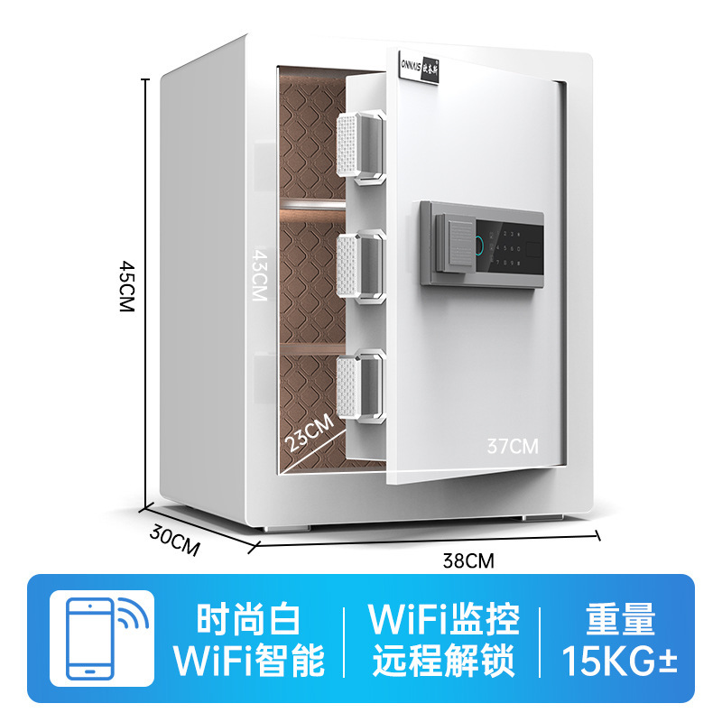 クロスボーダー金庫家庭用25cmオフィス業務用スマート指紋ベッドの頭の金庫は壁の寝室に入れて遠隔で挟みます。|undefined