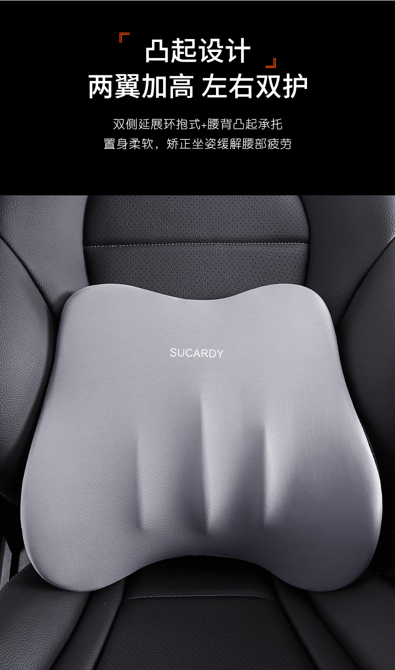 Shukati car headrest car sleeping travel pillow v-type car seat pillow car memory foam neck pillow