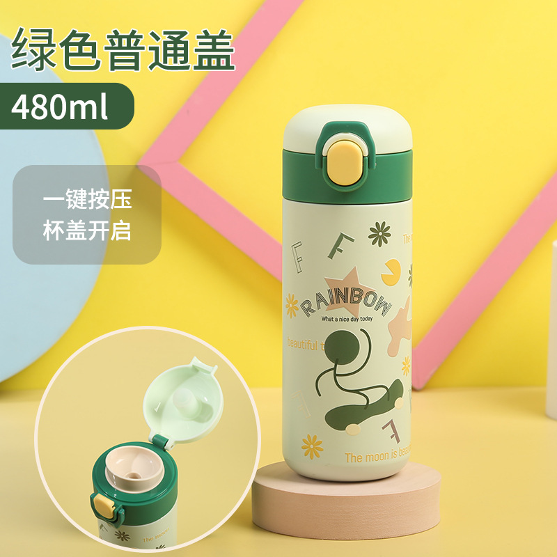 新款316不锈钢创意卡通保温杯学生便携水杯智能温显弹跳盖保温杯|undefined