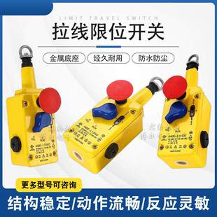 �_���f��AB��o��ͣ���K�_�P440E-L13137 440E-13042�����_�P