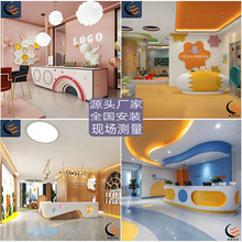 ��ͯ��ͨͯ�bǰ̨������Ľ�����Ӗ�C���Ӵ�̨ĸ���䁰�̨���y̨