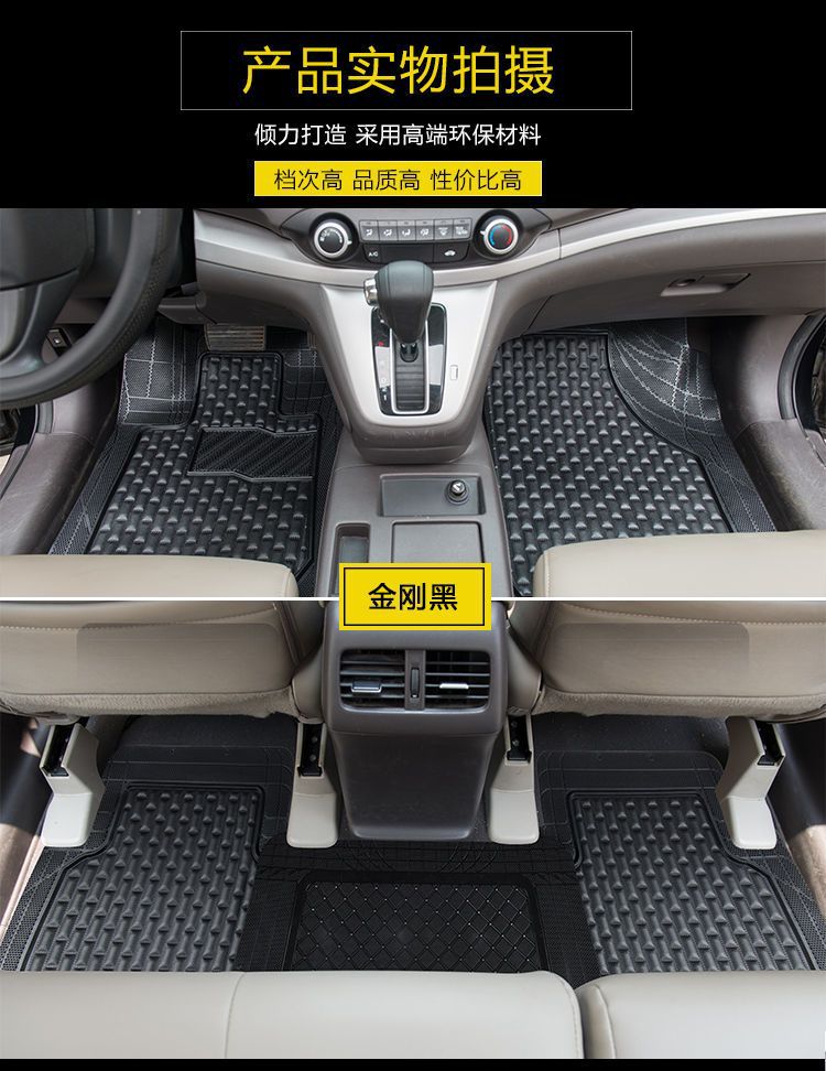 Factory direct universal car mats latex waterproof non-slip easy to clean can be cut silicone environmental protection main driving feet