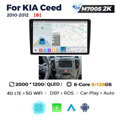2006 - 2012 Kia | DVD Navigation - b-m700s-2k-8128-eight-core-full-network