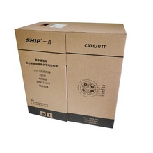 һ��SHIP���4�������ξW��D165-E,D165-G  305��/�� ��ȼ�W��