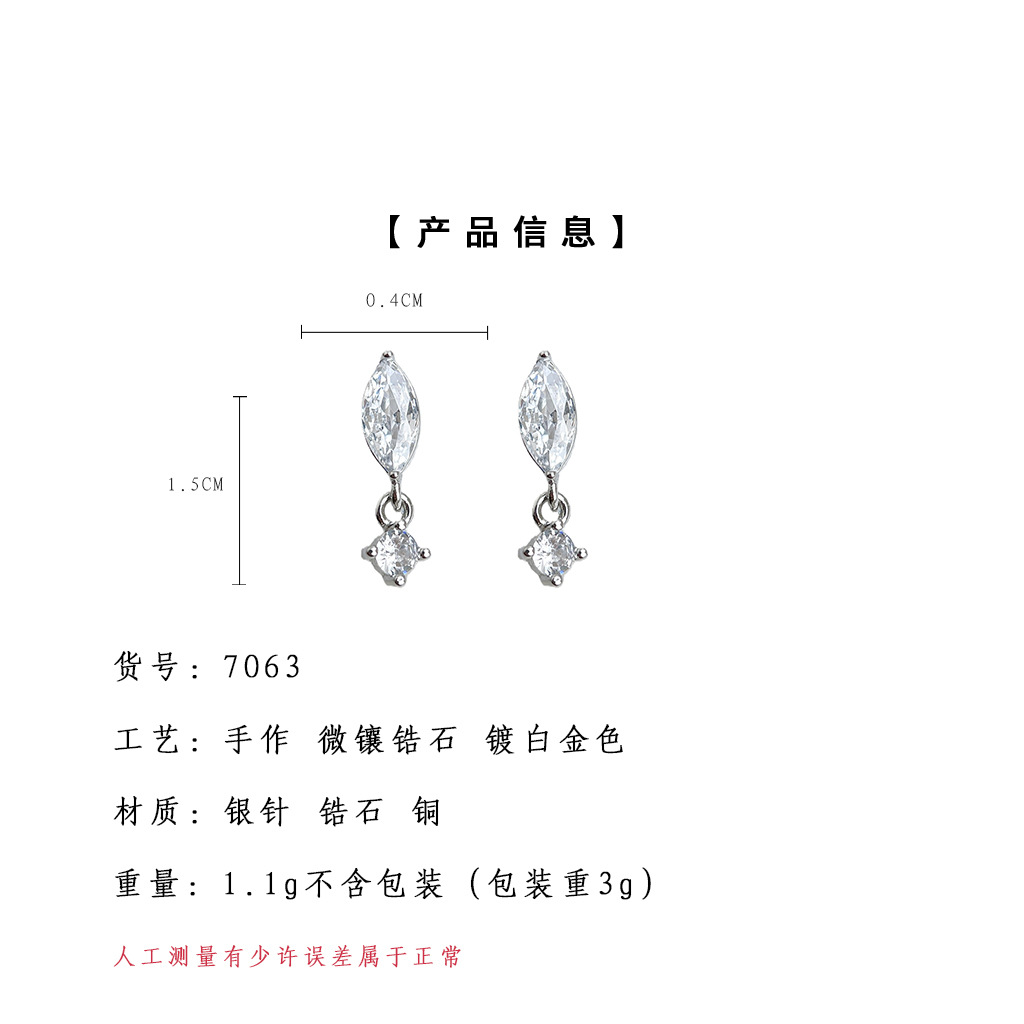 hmqViviiyNSAyin9WueXt+19rewAESWU2eCc