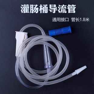 �m�����cͰ�������ű����c����������Ŷ�1.8�׌���ͨ�c���_ϴ�^