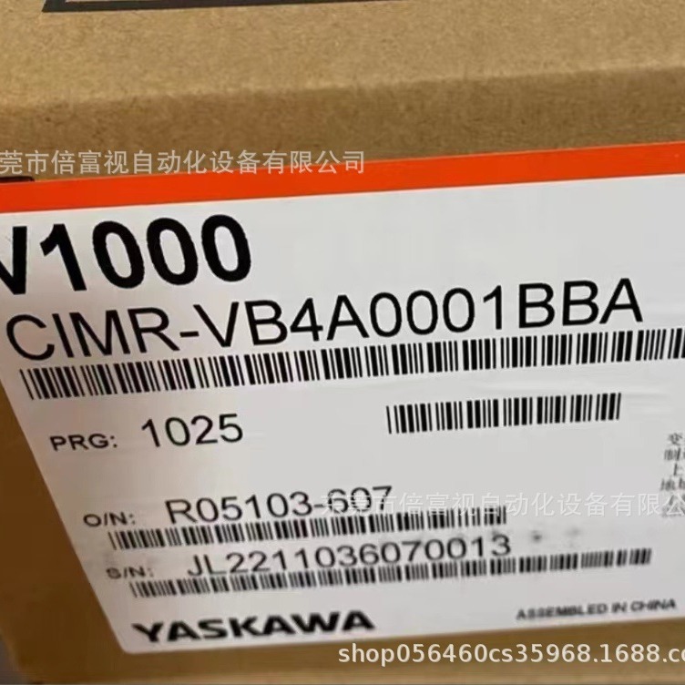 全新 YASKAWA/安川 变频器 CIMR-VT4A0001BAA 库存现货 议价