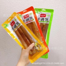 �����ք��S�Ϝ�ζ�ݽ�ζ238g*20����ʳ��S���eʳƷС����ʳ