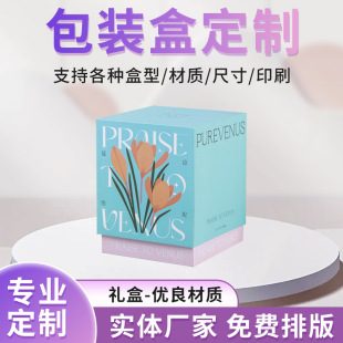 ���⾫���YƷ�пպ����նY��Y�Y����Ů�����|�۰��ֶY�YƷ���b