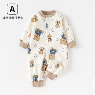 �냺�B�w�´���������a��·����ޟo��˯����Ů�����_��������