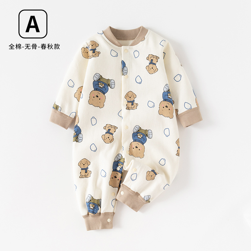 婴儿连体衣春秋新生儿a类衣服纯棉无骨睡衣男女宝对开哈衣爬服