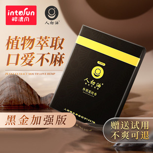 �˳����ӕr�������Ʒ����Ʒ�־���Ȥ���L���tӡ��������Ş��ٷ�