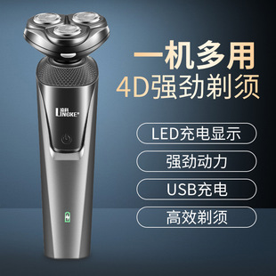 ���8806늄���횵���ʿ�Y������܇�d��횵�USB���ͨ�ùκ���