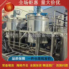 Һ�w늼ӟᔇ��C����ˮϴ��Һ���P䓻�ϙC ��֬�zˮ����C�S��