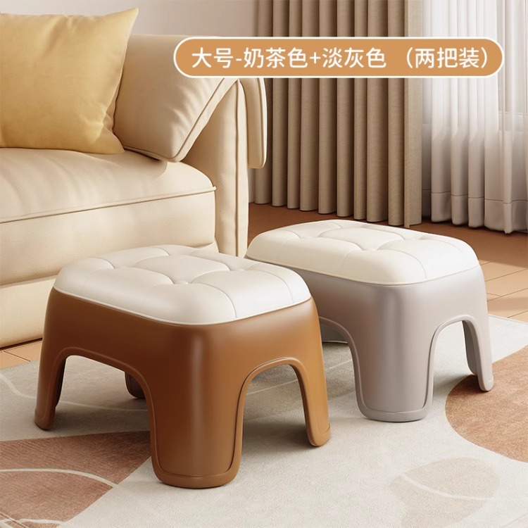 Taburete de plástico pequeño para el hogar, taburete cuadrado grueso, taburete de sala de estar, taburete bajo apilable, taburete de cambio de zapatos, taburete de baño para niños