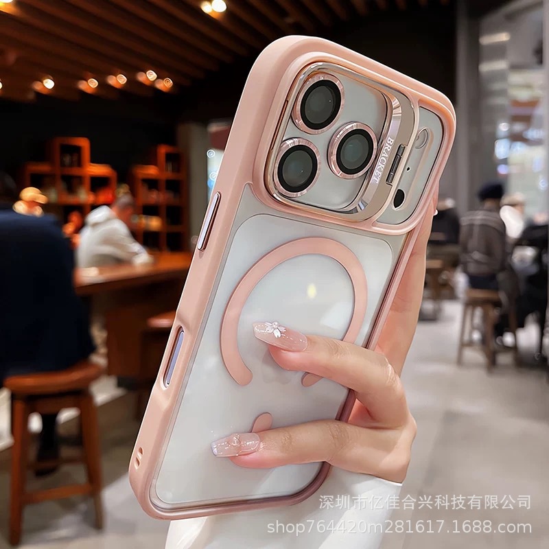 Aplicable a Apple 17 caso de teléfono 16 succión U1 soporte con película de lente iPhone 14 funda de PC de promesax 11