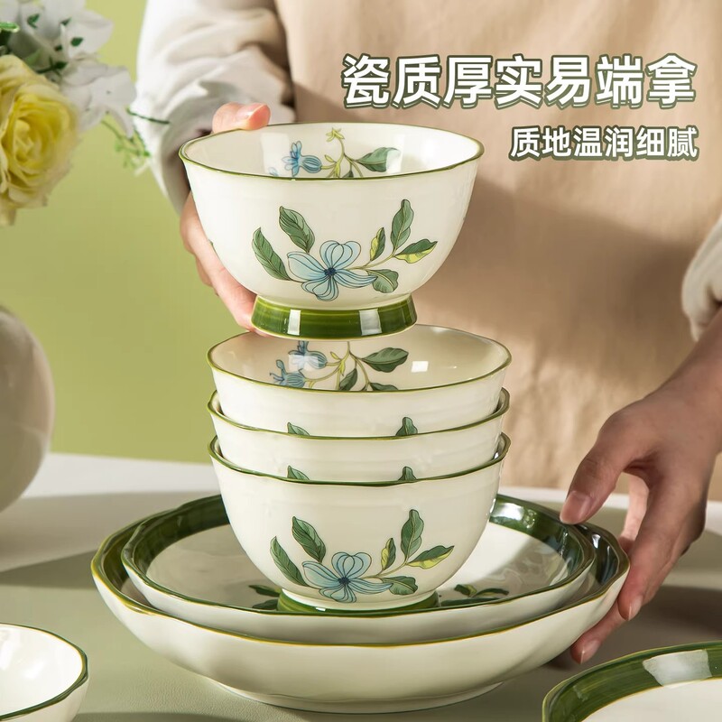 Daily Use Kitchen Ceramic Bowls and Chopsticks, Cold Noodle Bowls, Bathtub Bowls, Microwave Heating Bowls, High-Temperature Porcelain Bowls, Soup Bowls, Yuejin Zhiyue