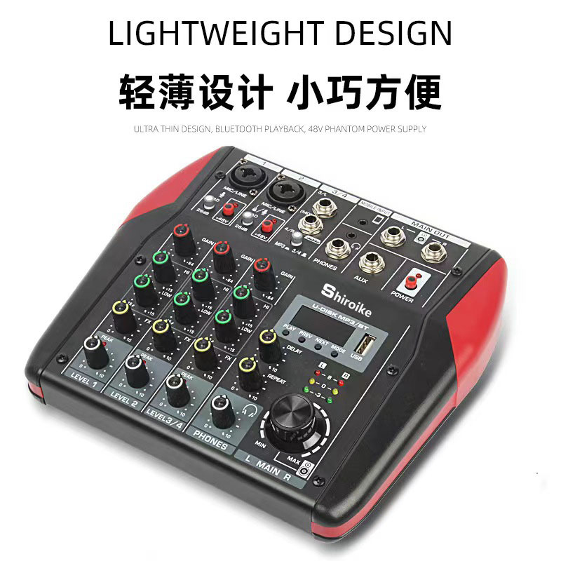 작은 4 방향 믹서 성능 라이브 노래 녹음 컴퓨터 휴대 전화 사운드 카드 리버브 USB 블루투스