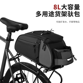 自行车灯;野营/露营灯;户外头灯