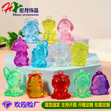 ������ˮ������߲�ʮ����Ф����Ʒ�[���׃��@����Θ��@����