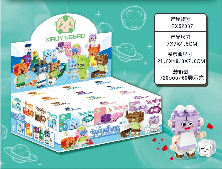 Constructor Toy Building Blocks, Small Particles for Kindergarten, Birthday Gift, Multiple Sets