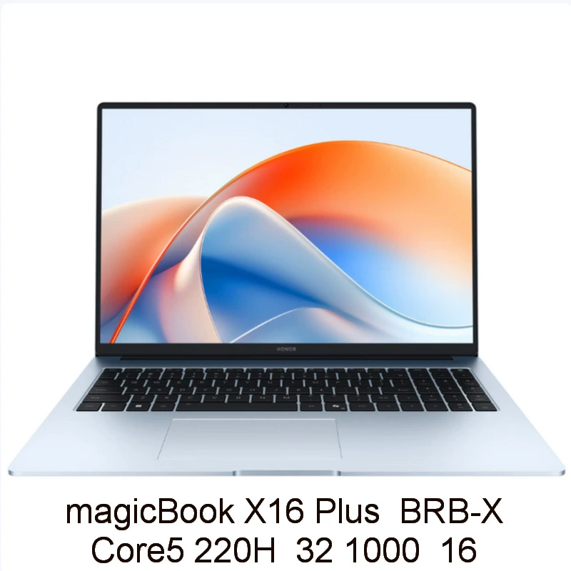 Ноутбук MagicBook X16, 16 Plus, 16 дюймов