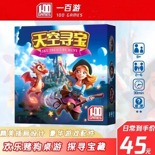 һ���� ��Ռ������� ـ��̽�� �ە�̽������ ̽�U�Α� �F��2-6��