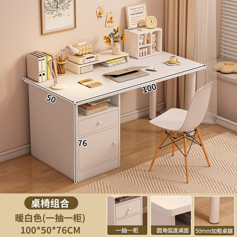 Escritorio de dormitorio de estudiantes escritorio simple escritorio de escritorio