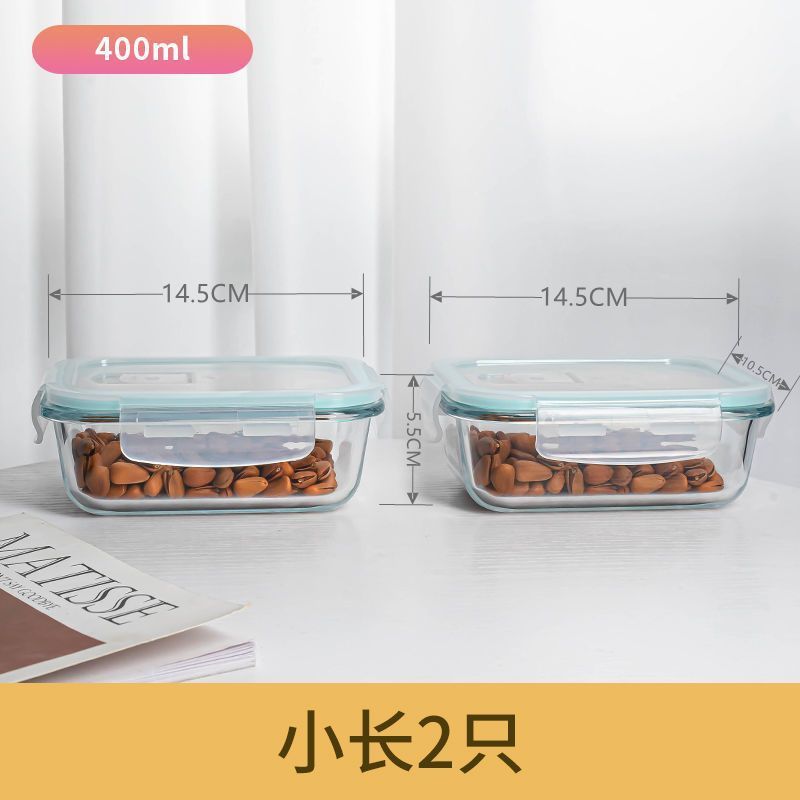 玻璃饭盒冰箱微波炉可加热上班族透明带盖分隔泡面碗大容量保鲜盒|undefined