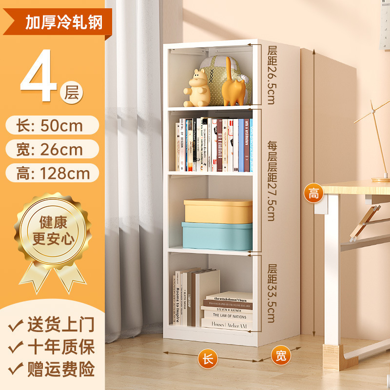 家庭用鋼製本棚が床に落ちた多層本棚が一体になって壁に寄りかかってコーナーを挟んで収納している子供の鉄芸棚|undefined