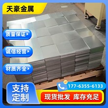 ��a䓎� �R���FƬ�F��ԭ���� 0.16 17 25 36 48 55������a���