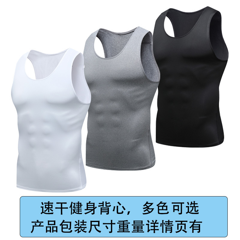 新型フィットネス服男性ベスト夏サッカーバスケットボールトレーニングタイツ速乾高弾力運動タイツ|undefined