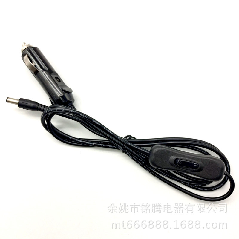车用点烟器电源线转DC头带3.4电源开关汽车点烟器暖风机电源线