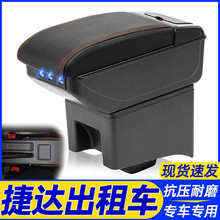 ���½��_����܇���������ɣ���{����܇�挣���ַ����b�b����