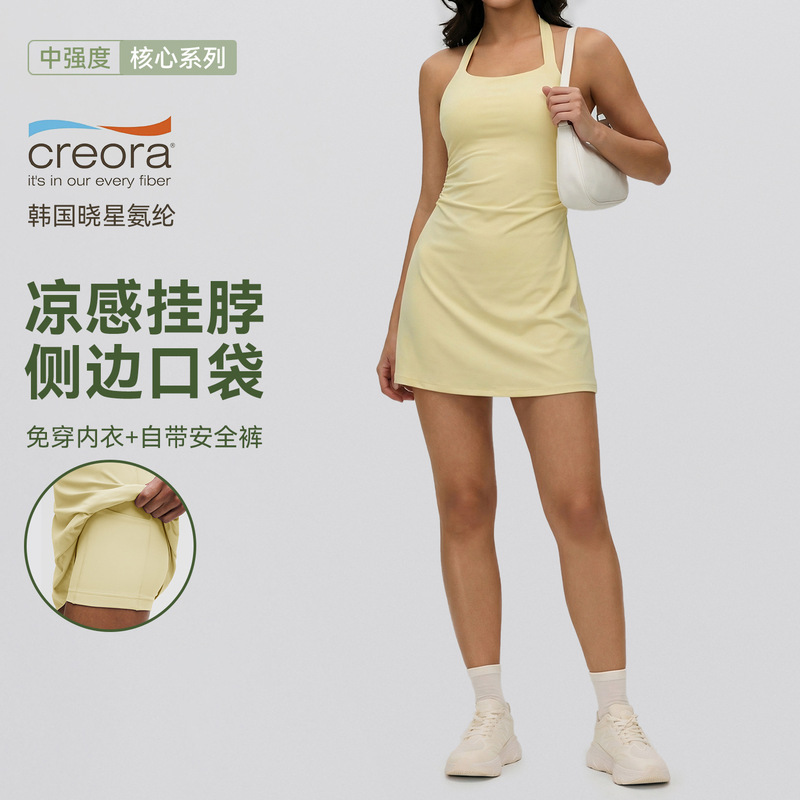 Cross-Border Halter Neck Sports Dress with Chest Pads, Sexy Strapless Tennis Dress with Side Pockets, Anti-Exposure Yoga Shorts