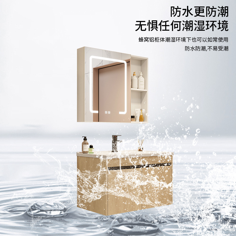 Color tronco espacio de aluminio gabinete de baño combinación lavabo lavabo cubierta de cerámica integral lavabo balcón lavabo de mano