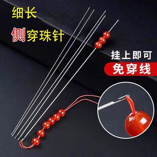 ���L�ȴ�����⴩���hᘴ��������ֹ�DIY���鹤�߲��P������
