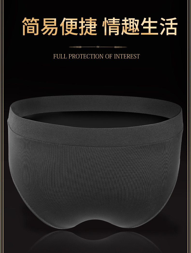 Wearable Dildo Underwear for Adults, TPE Pull-Up Pants Style, Insertable Design — detail image 11