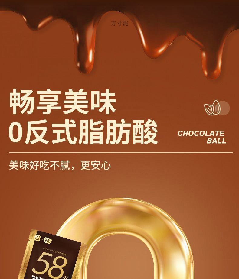 5884313d-4ab7-4c09-bc28-e8acb4cef198.jpe