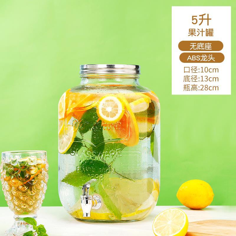 Cubo de cerveza de vidrio con grifo Cubo de bebida casera Cubo de té de frutas Cubo de cola contenedor Internet celebridad jugo puede botella de burbuja