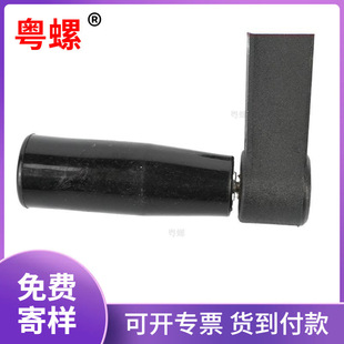 ���l�u�ֱ��u���u�љCе���I�ֱ������֓u݆�����D���ֱ�80-160