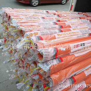 PVC-C��|�׹�ͨ�Ź� �� ���PVC-C��ɫ�߉�����ܲ�ţ��ˮ��