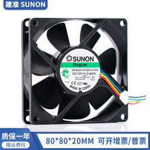 SUNON MF80201VX-Q010-S99 8020 12V 3.84W 4线PWM温控戴尔风扇