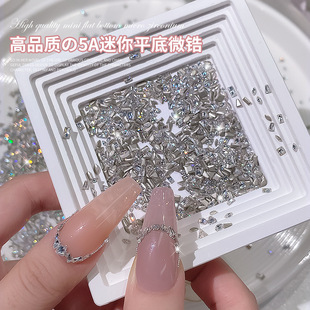 5A Inverted High-Quality Mini Small Zircon Manicure Diamond Super Flash White Marquise Flats Bottom Diamond Nail Diamond Mixed Wholesale