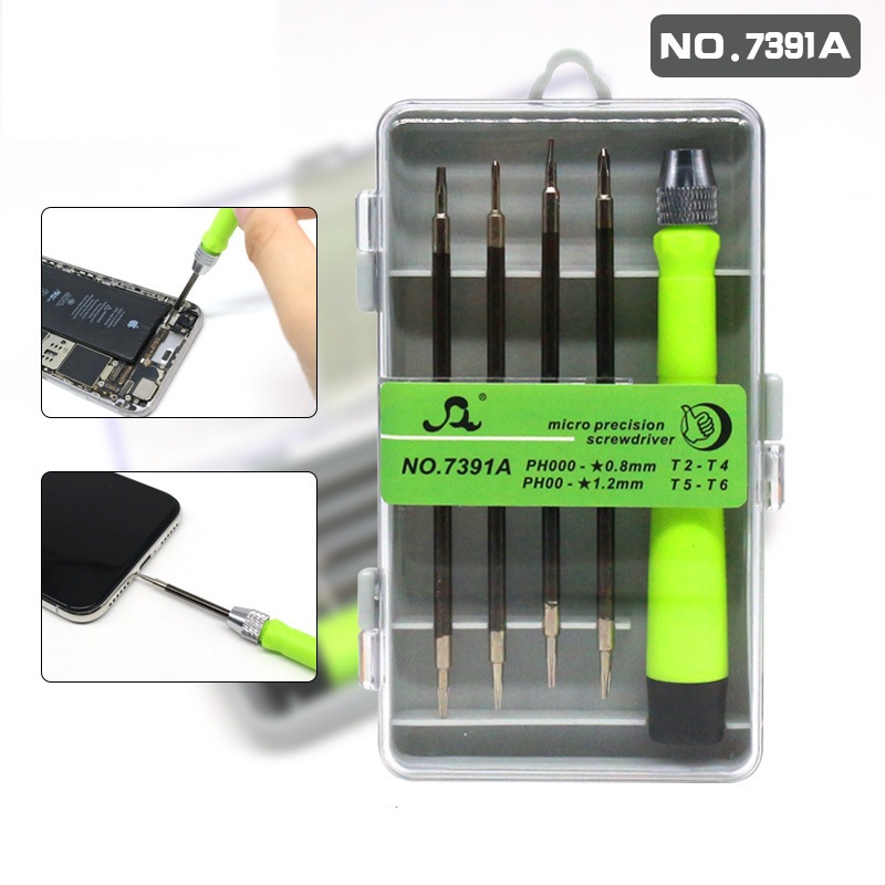 五合1螺丝批批头组合套装铬钒钢螺丝刀3mm一字苹果电脑螺丝拆卸T2