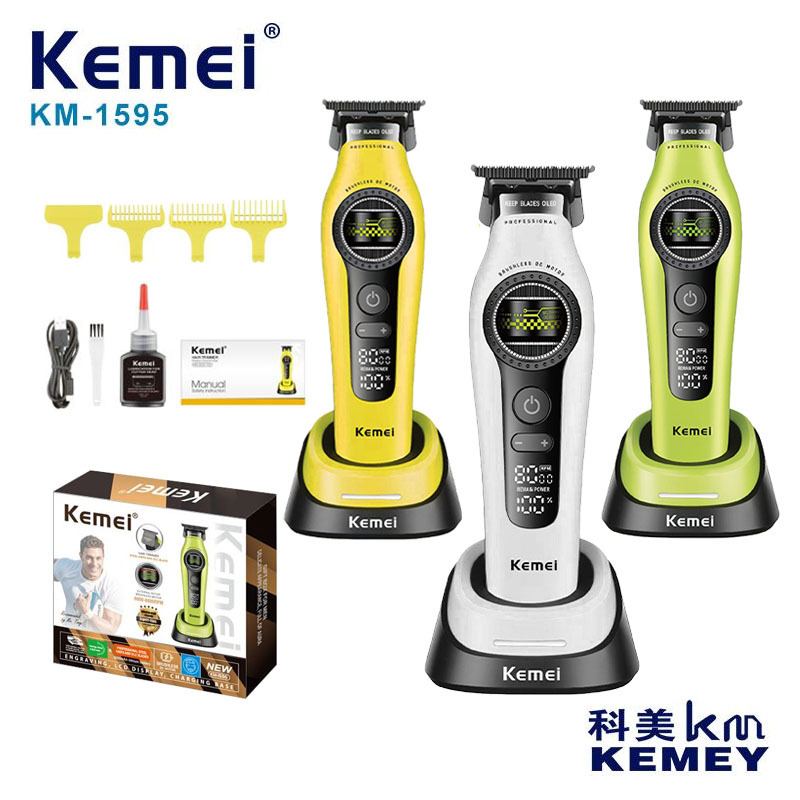 Kemei sin escobillas tijeras eléctricas silenciosas salón de peluquería de cabeza de aceite rotor exterior cortador de pelo eléctrico tijeras de pelo KM - 1595