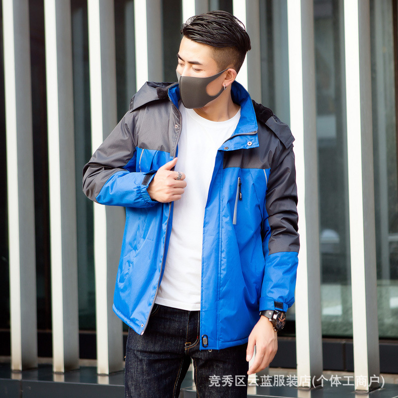 Exhibition Solid Color Jacket with Custom Printed Logo, Outdoor Workwear, Team Uniform, Fleece Integrated Fleece, Winter Workwear Outerwear