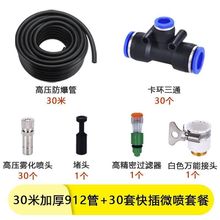 ���؇��F���^�ԄӇ����F��ϵ�y�������m���Bֳ���i��������픽���