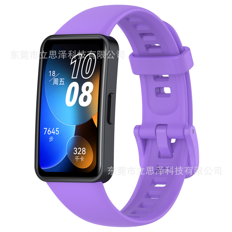 Lisze は Huawei 社バンド 8/9/10 ストラップ HUAWEI Band10NFC 交換用スポーツブレスレットリストバンドに適しています|undefined